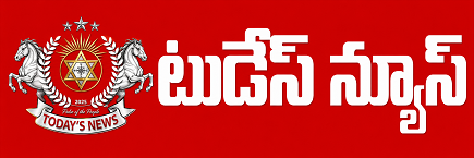 Today's News